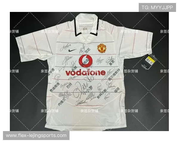 足球球星纪念衫多少钱一件不同版本和签名款价格差距揭秘